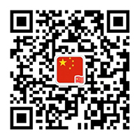 微信咨詢(xún)